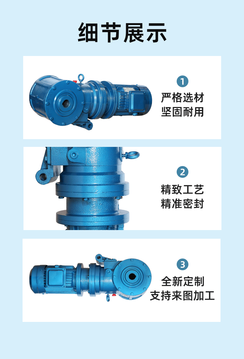 章臣机械有限公司3_05