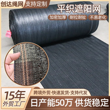 �r�ô�����ꖾW ���ҹϹ��߲�ƽ����������ɫ��ꎾW ƽ����ꖾW