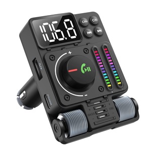 New U Disk MP3 Player High and Low Sound Atmosphere Light Equalizer Car Charger Bluetooth FM Transmitter MT01
