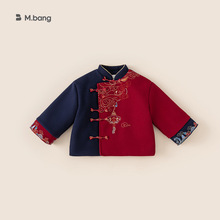 嶌�ͯ�b��ͯ�h�������¿���ͯ�Ї��L���b������Ӻ�ů����2025