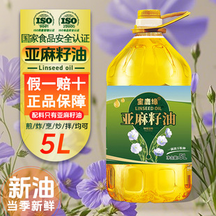 ���ڼ���������5L��եһ�����ɹź����ͼZ�ͼ�ͥʳ���������Ͱ��]