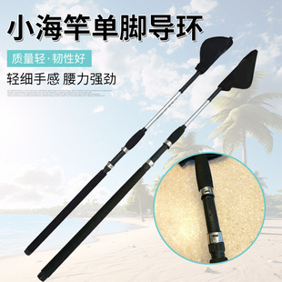 �����hͶ�������S̼���hͶ�U2.1��-4.2�׳�Ӳ�L�����U����~�͝O