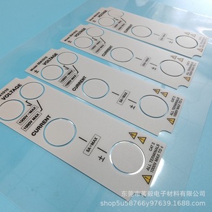 Custom PC nameplate decorative sheet PVC shell warning sticker Wumart cheap with adhesive