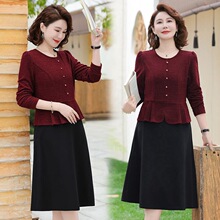 ���ꋌ�������B��ȹŮ2025�¿�كɼ��ڶ��@�������괺�b���ȹ��