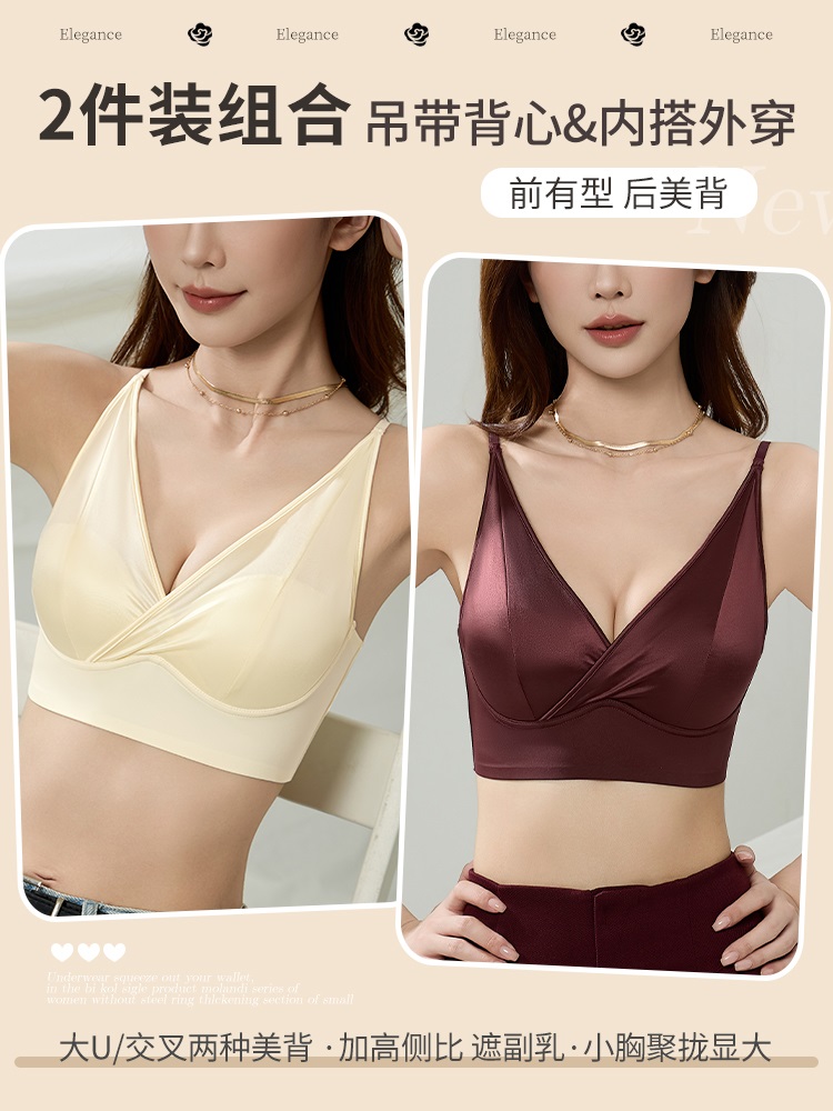 샴페인 화이트 + 앙코르 레드 [2개가 더 저렴해요]