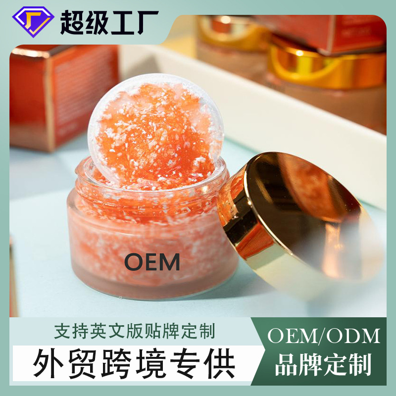 Crema de maquillaje de comercio exterior personalizada Corrector blanco natural no falso Crema perezosa Corrector Crema de maquillaje todo en inglés OEM