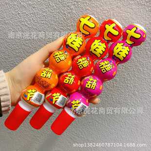 �����Ǻ��J �ͺϹ���� 100ml*32֧/�� �Ǻ��J���������