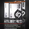 Xiaomi, mobile phone pro, battery, 5, 8, 9, 3, 7