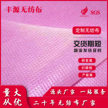 �F؛���l�ͺϟo������Ĥ�o���������t�É|��䁆ξ�ˮ�����ռ{��