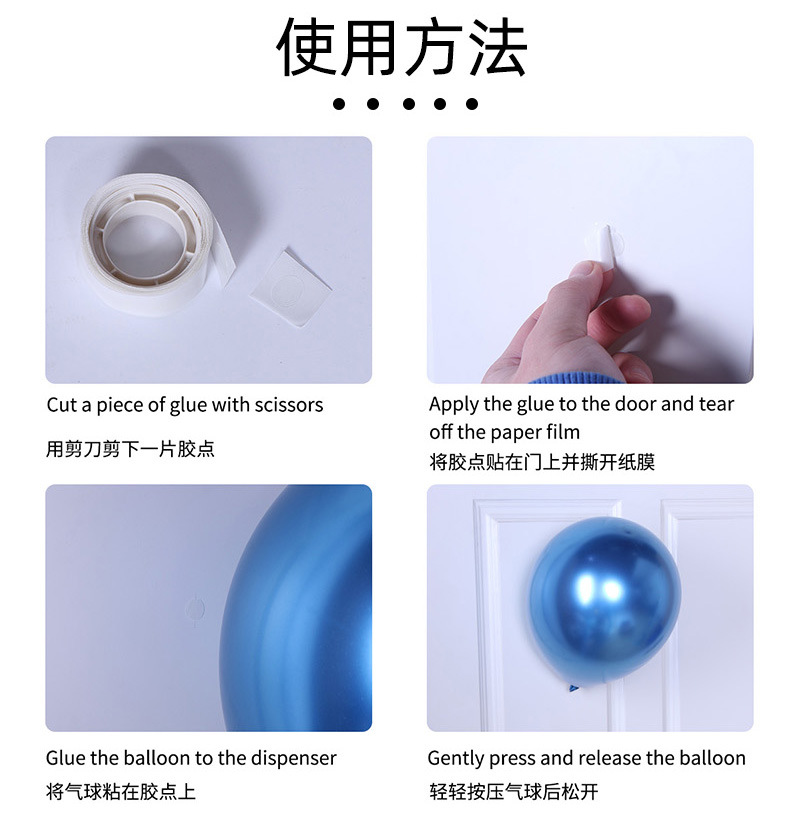 详情图_05.jpg