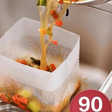 �������rˮ���N������ʽ�^�V�Wʣ����һ����ˮ�۞rˮ���Ӻ������