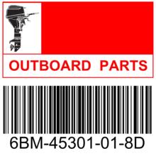 舷外机水下装置壳(F150FL 12to24)(6BM-45301-01-8D)OUTBOARD CAS