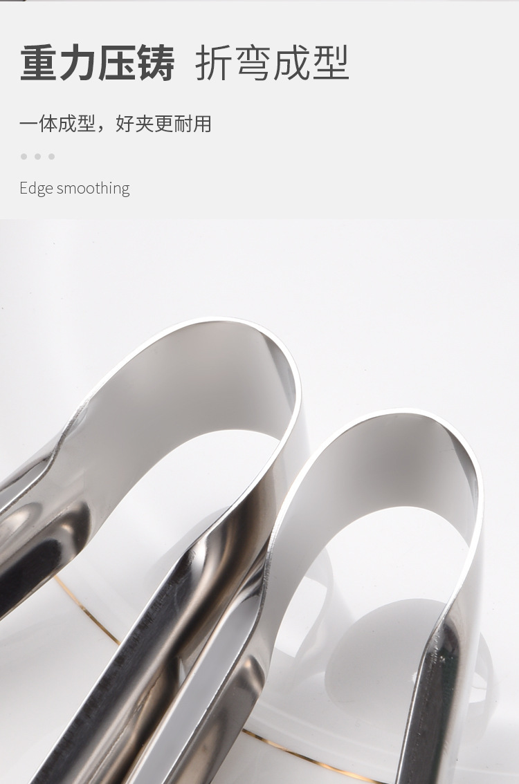 一键上货_20250325155413