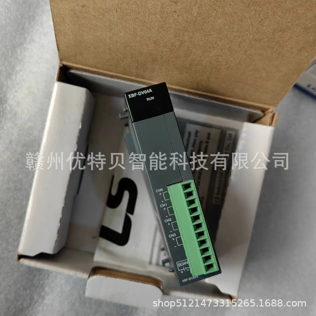 全新 LS  PLC模块  XBF-DV04A  XBF-DC04A 现货实拍 议价销售