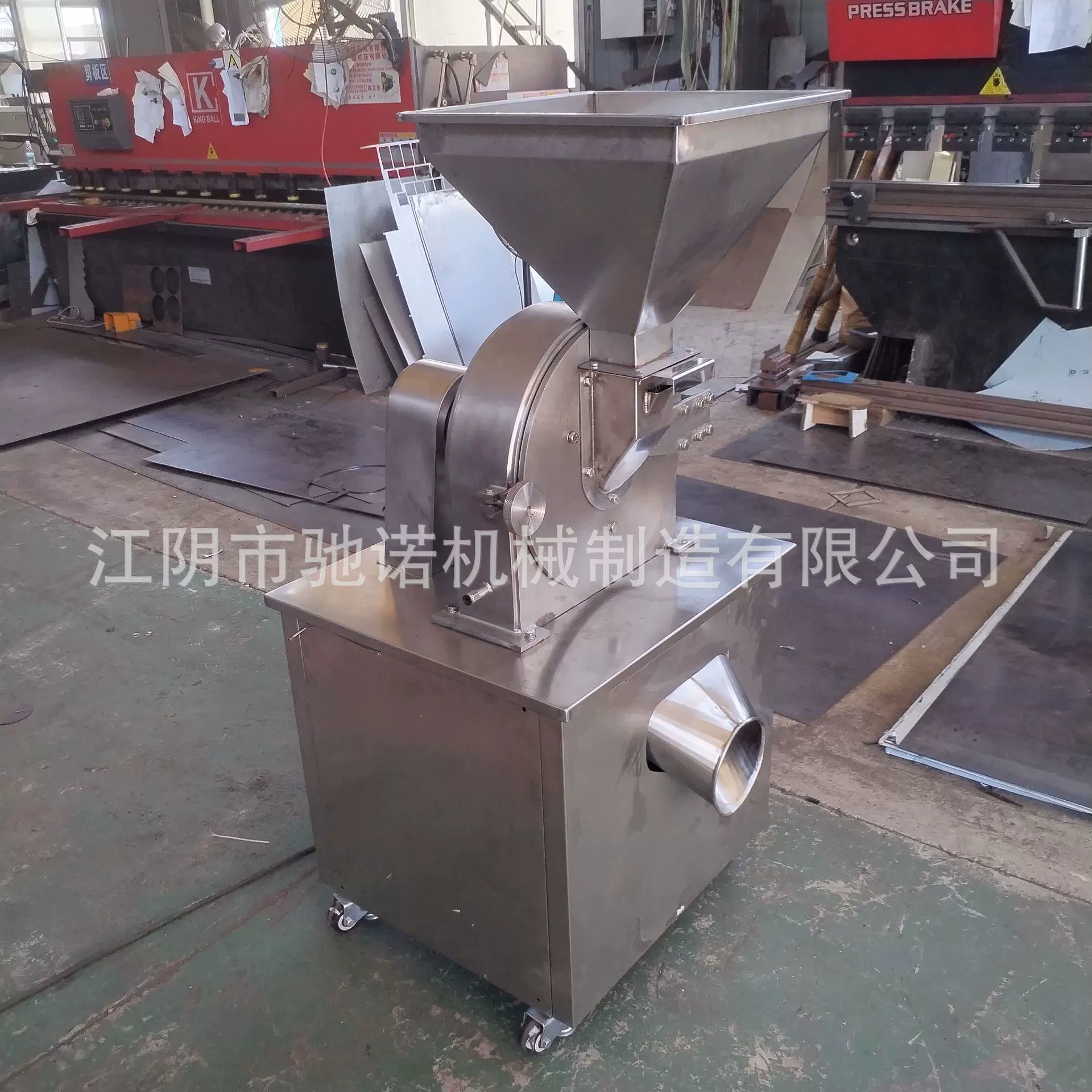 Производитель поставляет WF зубной диск с водяным охлаждением измельчитель универсальный измельчитель набор многофункциональный измельчитель традиционной китайской медицины