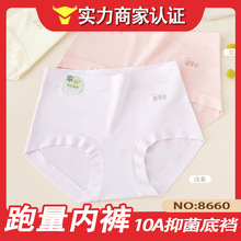 ��һ�ڃr�����8660#�¿��½z��������10A�־��יn�а�Ůʿ��ѝ