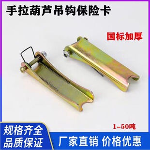 �������J���U�� 1/2/3/5/10/20T�����U�����ۇ�����ͨ�Ӻ�2mm��Ƭ