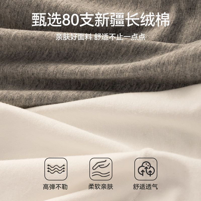 内裤女款纯棉10A抗菌全棉裆新款四季薄款女士平角裤运动包臀四角|undefined