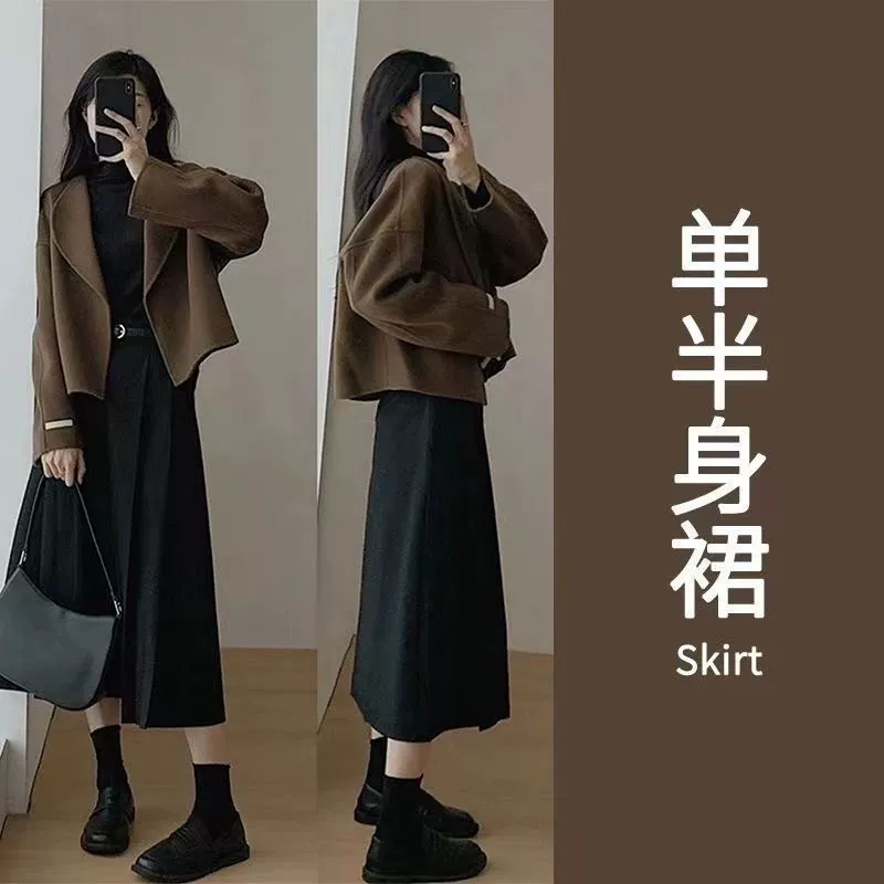 Демисезонный костюм jacket & skirt set, женская укороченная куртка и миди-юбка, наборы или отдельные предметы, размер S–3XL