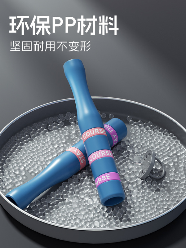 严选竞速有绳跳绳专业绳无绳负重健身运动中考体育用品学生专用|undefined