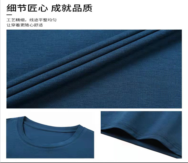详情-05.jpg
