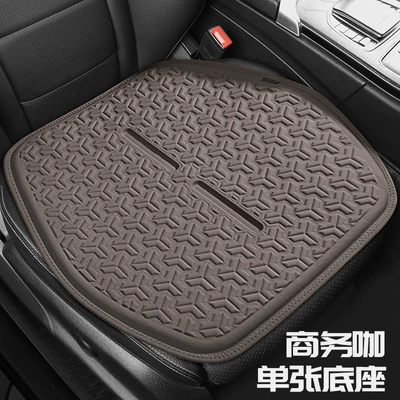 Office Cool Mat, Cool pad - business-cafe
