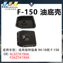 �������� 94-10�� F-150�͵ך� 6L3Z7A194A F3AZ7A194A�羳����