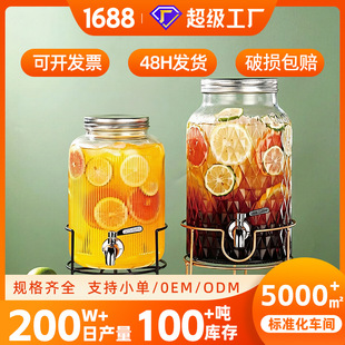 ����ơ��Ͱ�����^���Ͱˮ����Ͱ�ɘ�Ͱ������֭���ݾ�ƿ������