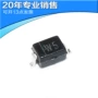 全新稳压齐纳bzt52c3v9s-7-f二极管