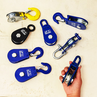 ✅ 84Gg Wholesale Lifting Pulley Micro Wire Rope Hook Pulley Hook Bearing Labor-Saving Hanging Ring Pulley Small Iron Crane