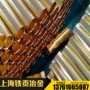 铬锆c18150铜板