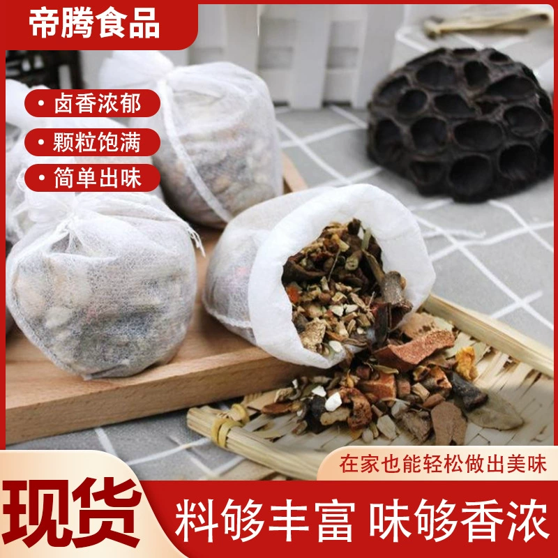 Оптовая продажа тушеные яичные приправы магазин для завтрака