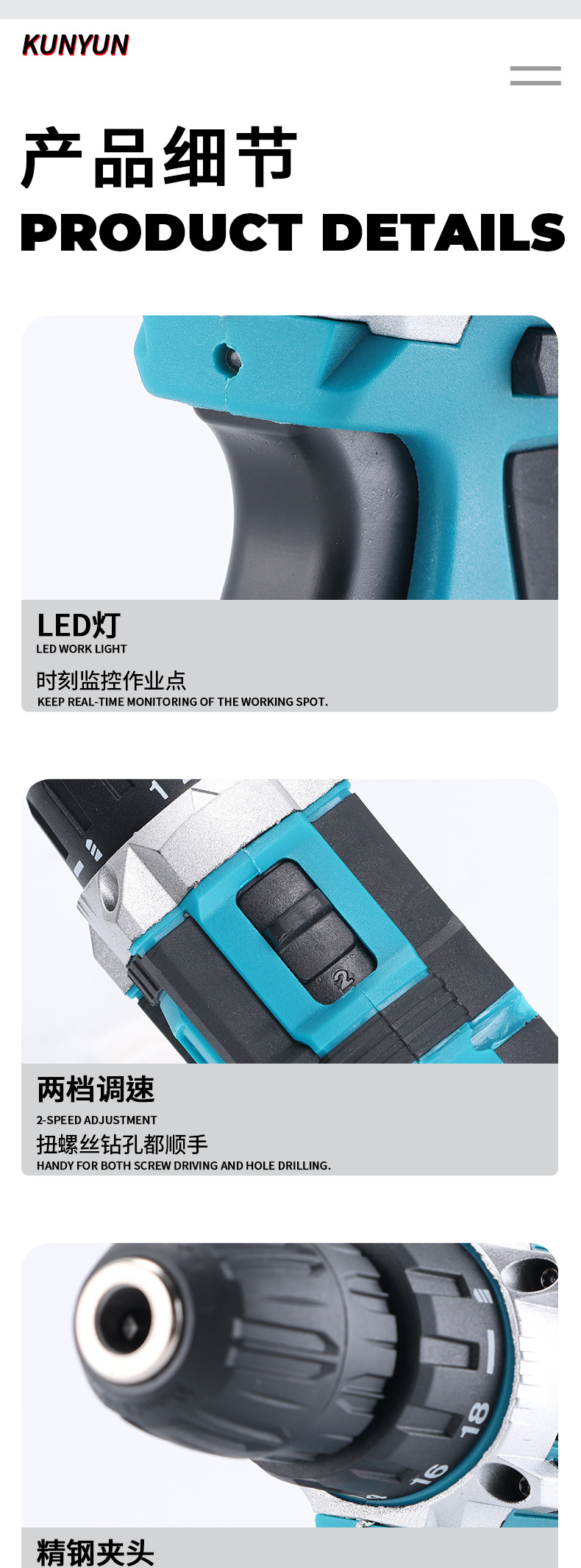 Electric Drill外贸12v手电钻跨境锂电钻手枪钻电动螺丝刀套装