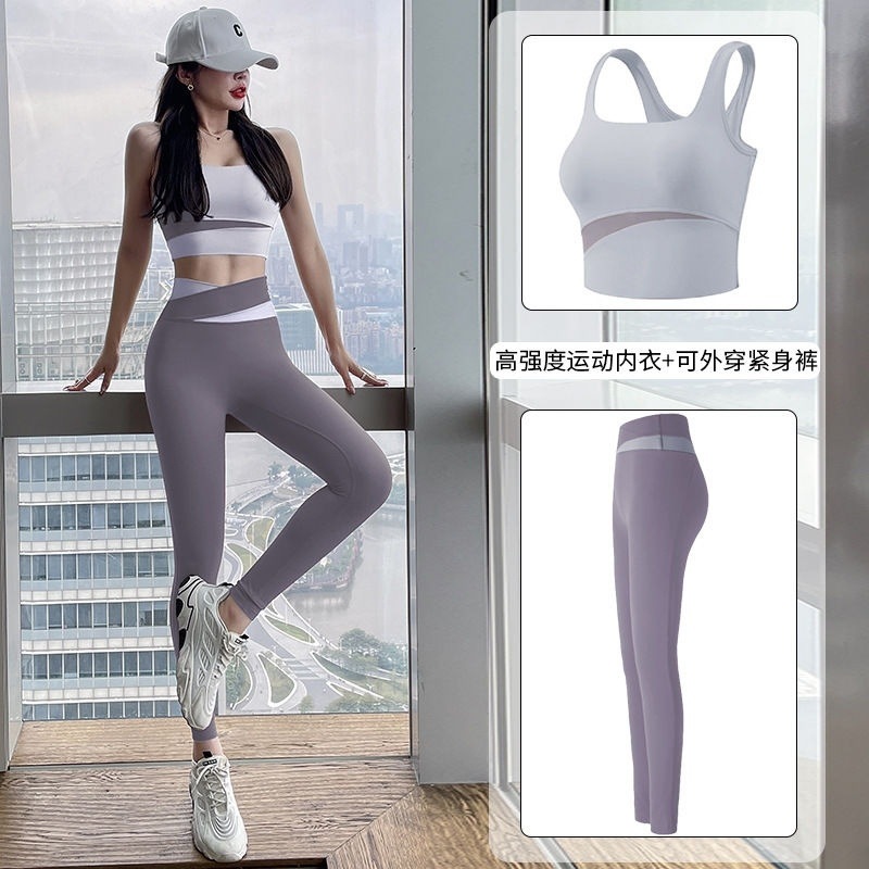 New Contrasting Color Yoga Clothing Suit for Women Summer Internet Celebrity Professional Running Women's Quick-Drying Outer Clothing with Chest Pad
