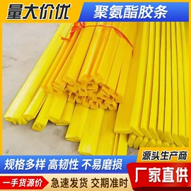 筛分设备;矿山施工设备;工业橡胶