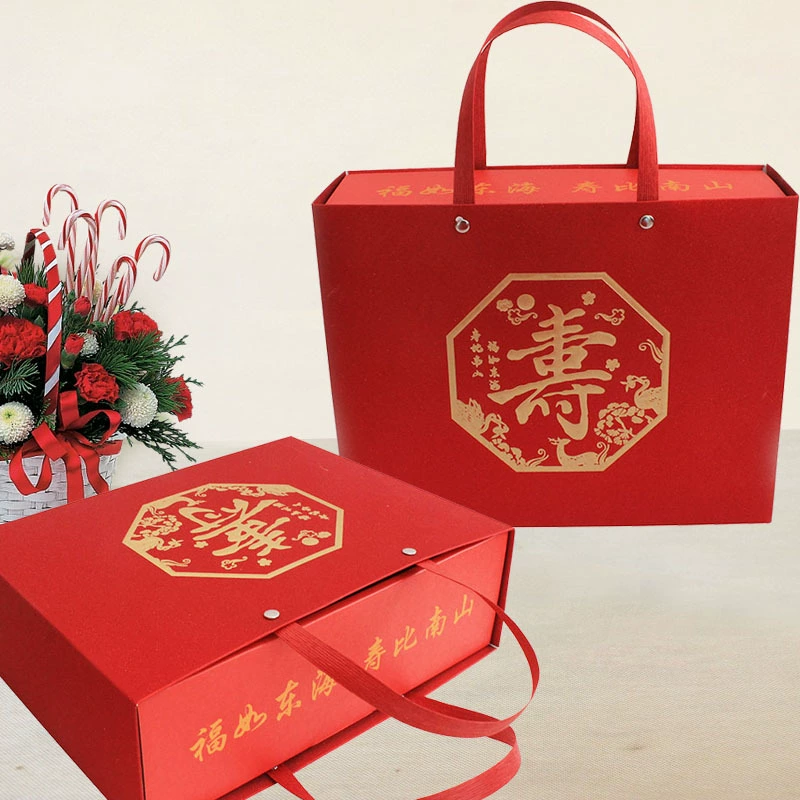 Гофрированная выдвижная коробка-кубок детский день подарок набор birth gift box Happy birthday souvenir gift box