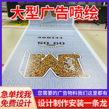客厅装饰画实木无框画挂画 油画布高清喷绘海报 壁画画芯批发制作