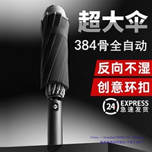 ȫ�Ԅ��ۯB����̖��ʿ�ӹ̼Ӻ�Y�����L�������Ů̫ꖂ���ꖂ�