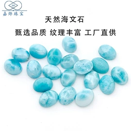 宝石工艺品;水晶工艺品;玉器工艺品