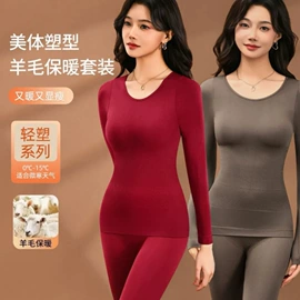 裹胸、抹胸;女士背心;调整型文胸