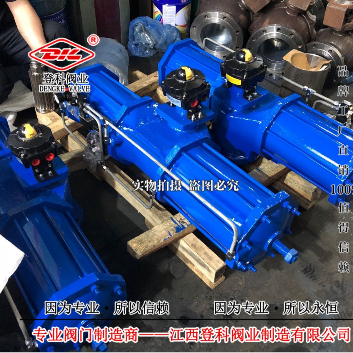 AW28气缸 铸铁气缸单作用带三联件气缸可配蝶阀 球阀 含三联件