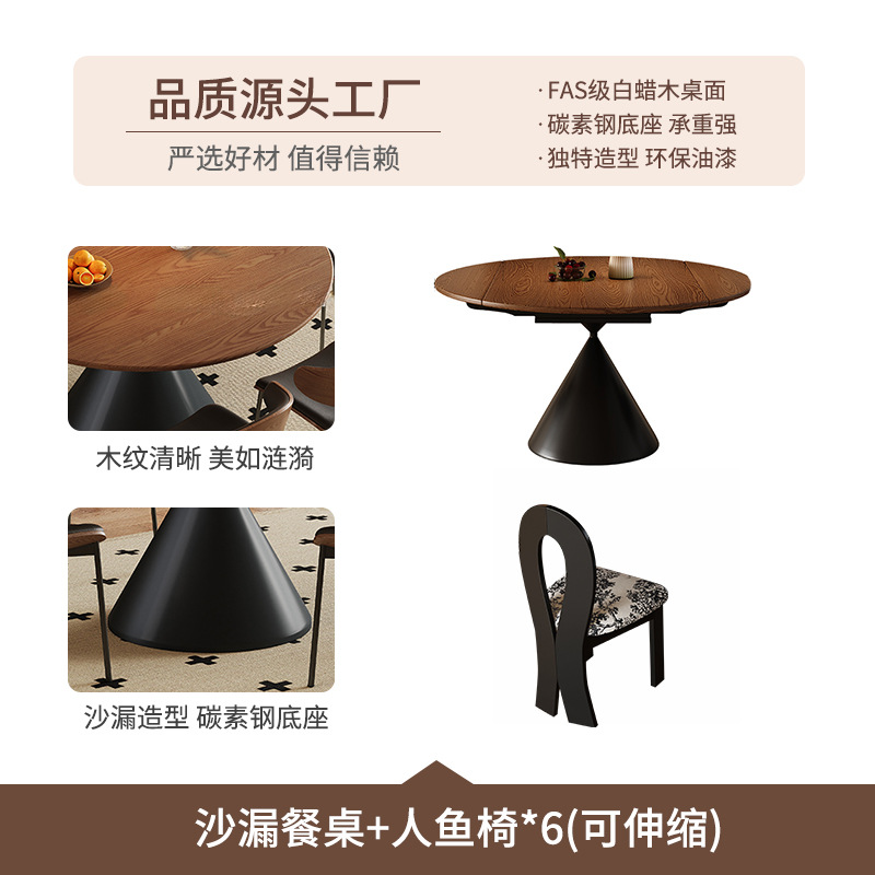 Retro francés estilo medieval cera blanca madera retráctil mesa de comedor de madera sólida mesa redonda casa pequeña mesa plegable de doble propósito