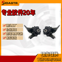 GS2P-39-070   适用于马自达 MAZDA 引擎支架胶垫机脚胶