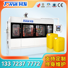 20L��������ʳ���ؙ��ͶѴaͰ���ܙC���S