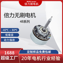 ����Դ�^���S�oˢ48ϵ�� �¿��������� б������צ�֟oˢ΁�U늙C