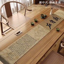 ����ʽ�U���ϯ�����p�ݸ߶˲�������ˮ�����|���L�l��ˇ�����̨