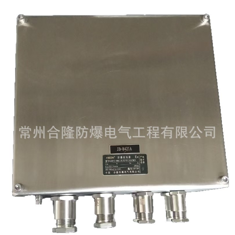 ����¡���� ATEX��IECEX��CE��EAC��GBEX��CCC��֤������������