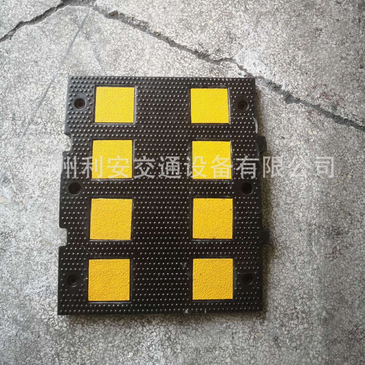 供应出口型减速垄,宽600MM减速带,限速板,减速板