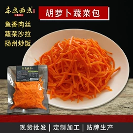 其他蔬菜制品;方便料理包类
