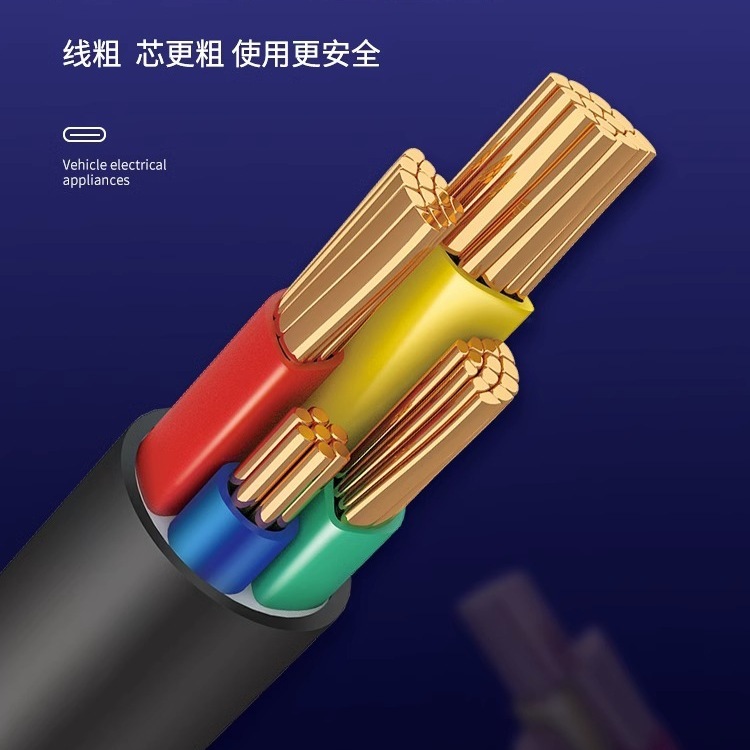 220V转12V点烟器车载电源转换器变压器吸尘器冰箱家用插头|undefined
